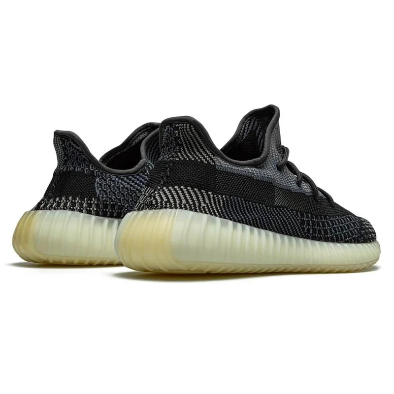 ADIDAS YEEZY BOOST 350 V2 CARBON - Designer Supplier 