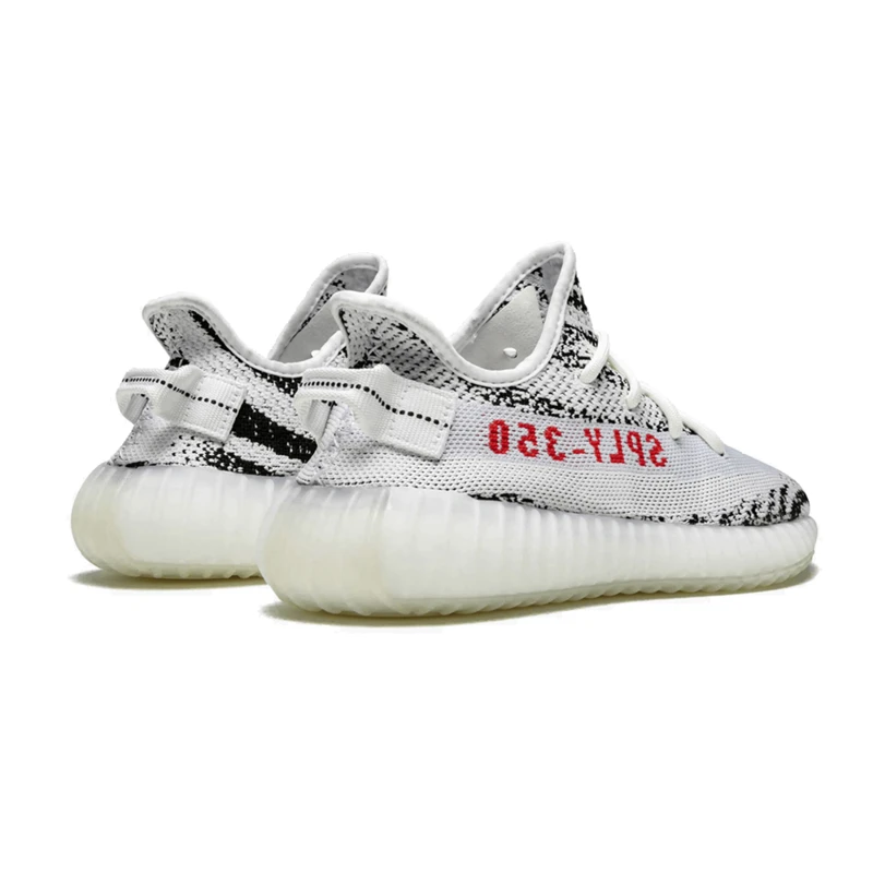 ADIDAS YEEZY BOOST 350 V2 ZEBRA - Designer Supplier 