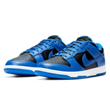 NIKE DUNK LOW RETRO HYPER COBALT - Designer Supplier 