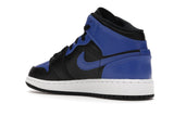 Nike Air Jordan 1 Mid Hyper Royal Blue