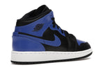 Nike Air Jordan 1 Mid Hyper Royal Blue